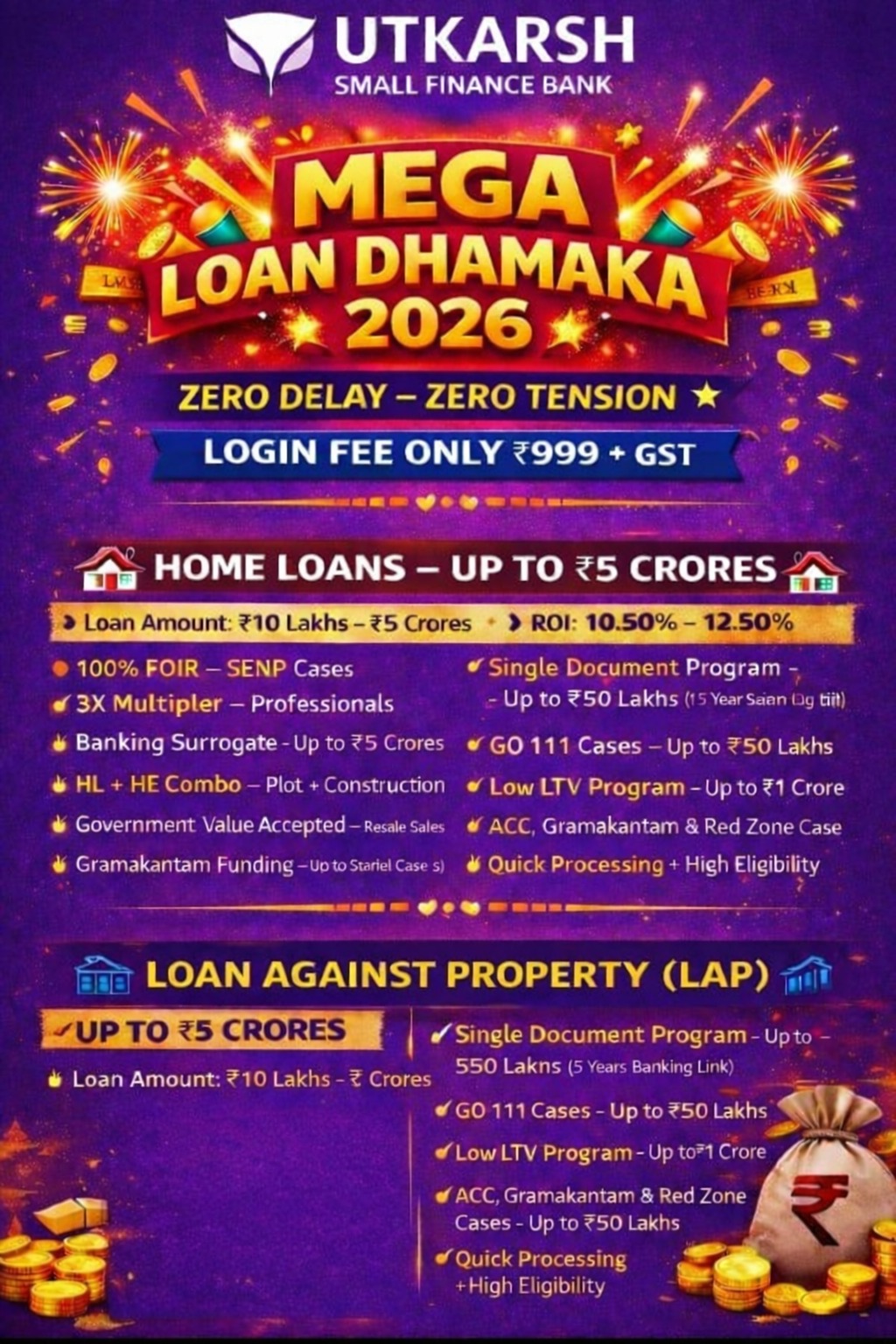 UTKARSH SMALL FINANCE BANK